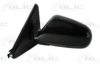 HONDA 76200S03G14 Outside Mirror